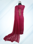 Indian Barish Collection